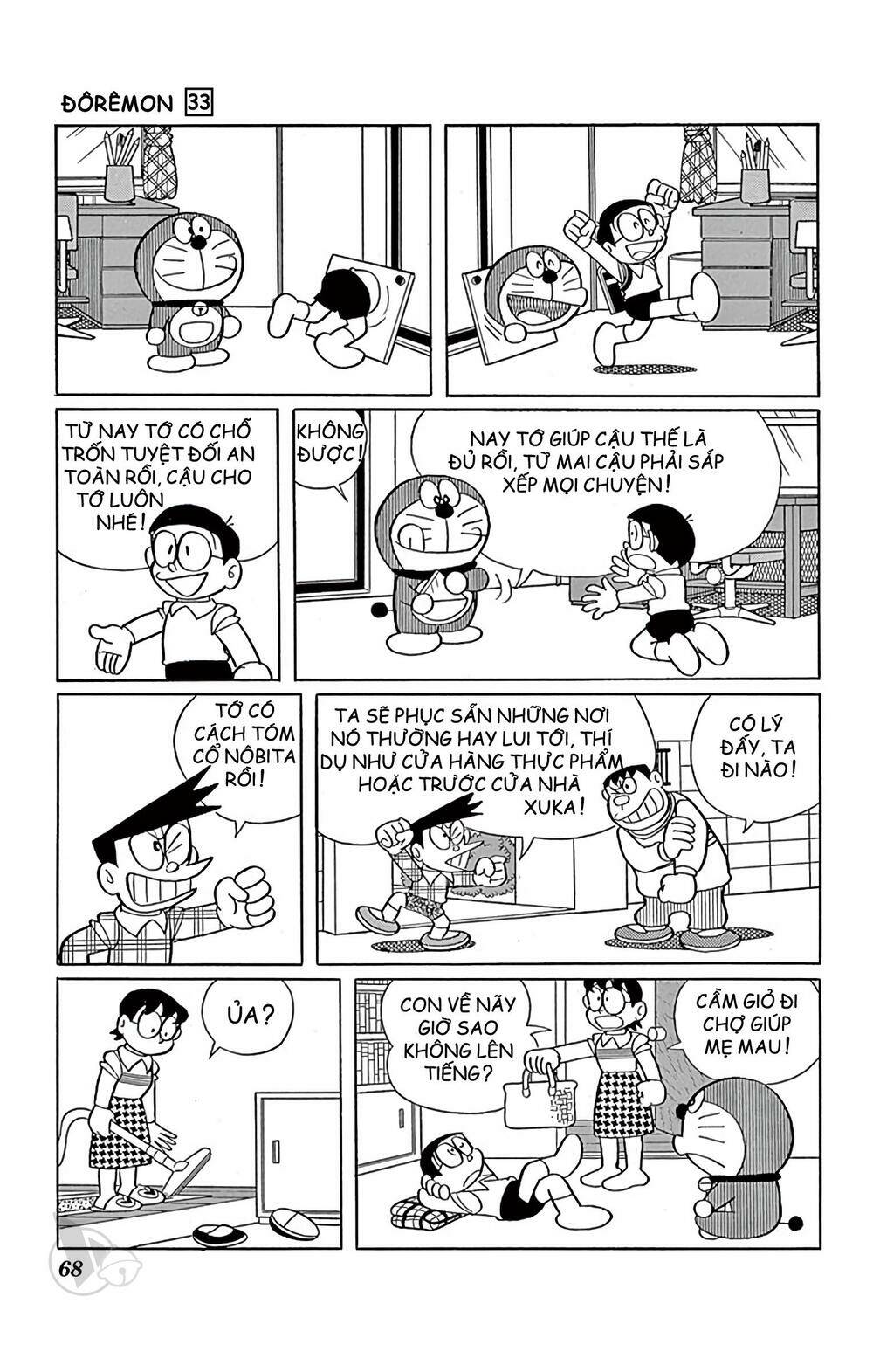 Doraemon Tập 589 trang 9