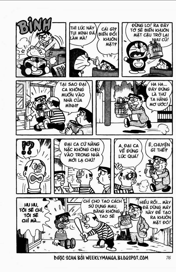 Doraemon Tập 59 trang 7