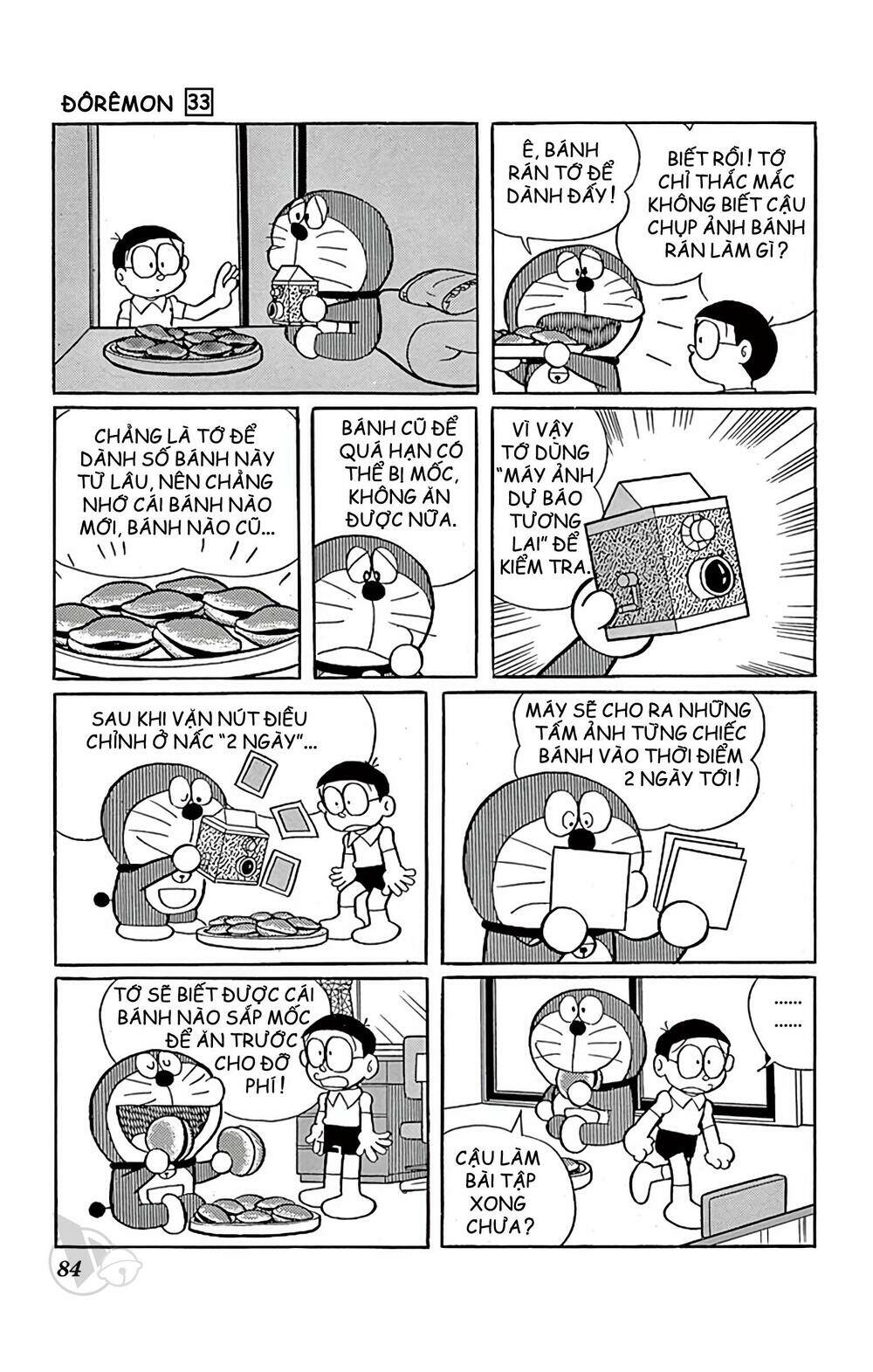 Doraemon Tập 590 trang 2