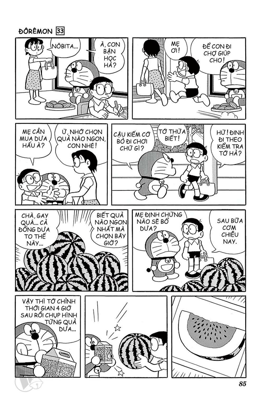 Doraemon Tập 590 trang 3