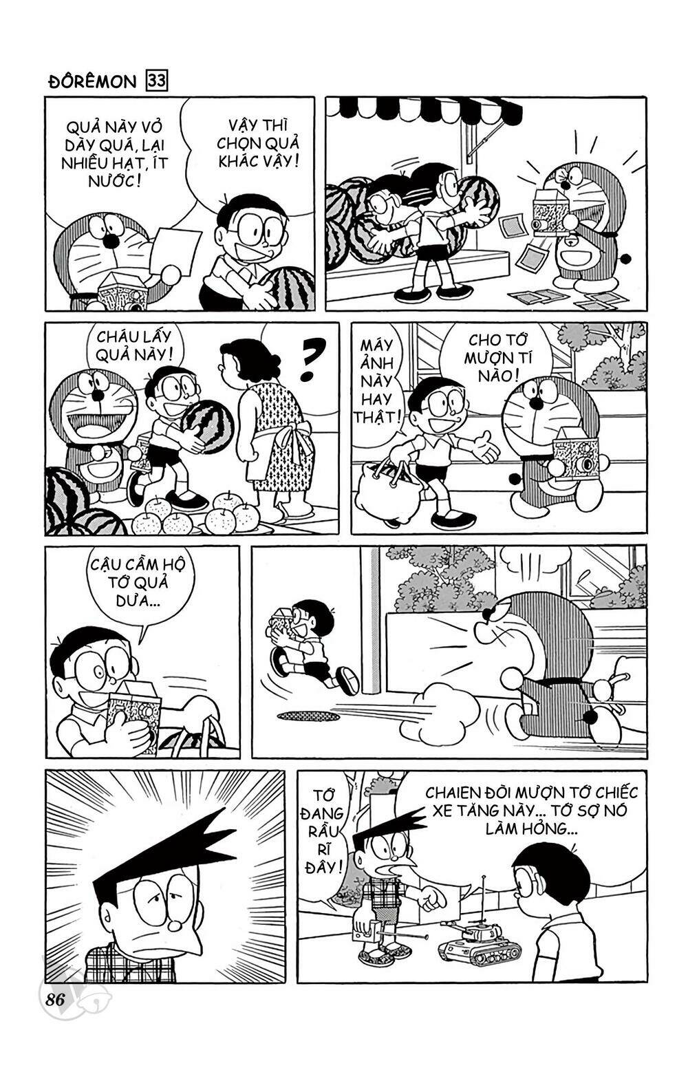 Doraemon Tập 590 trang 4