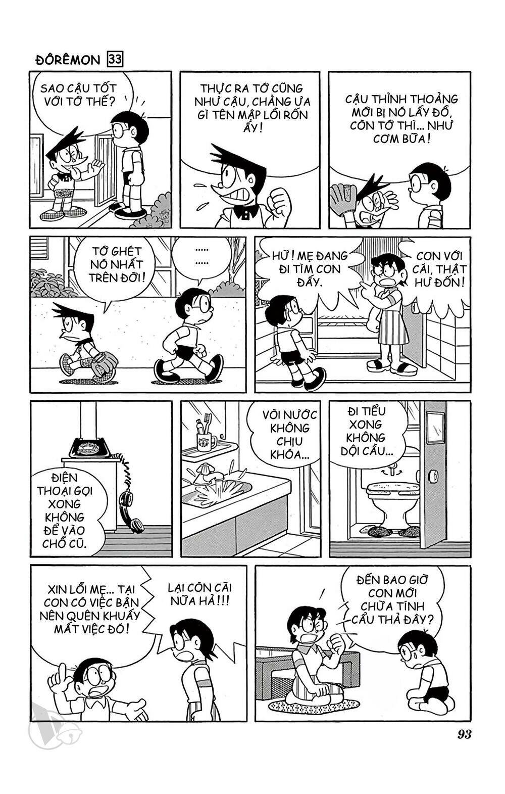 Doraemon Tập 591 trang 3
