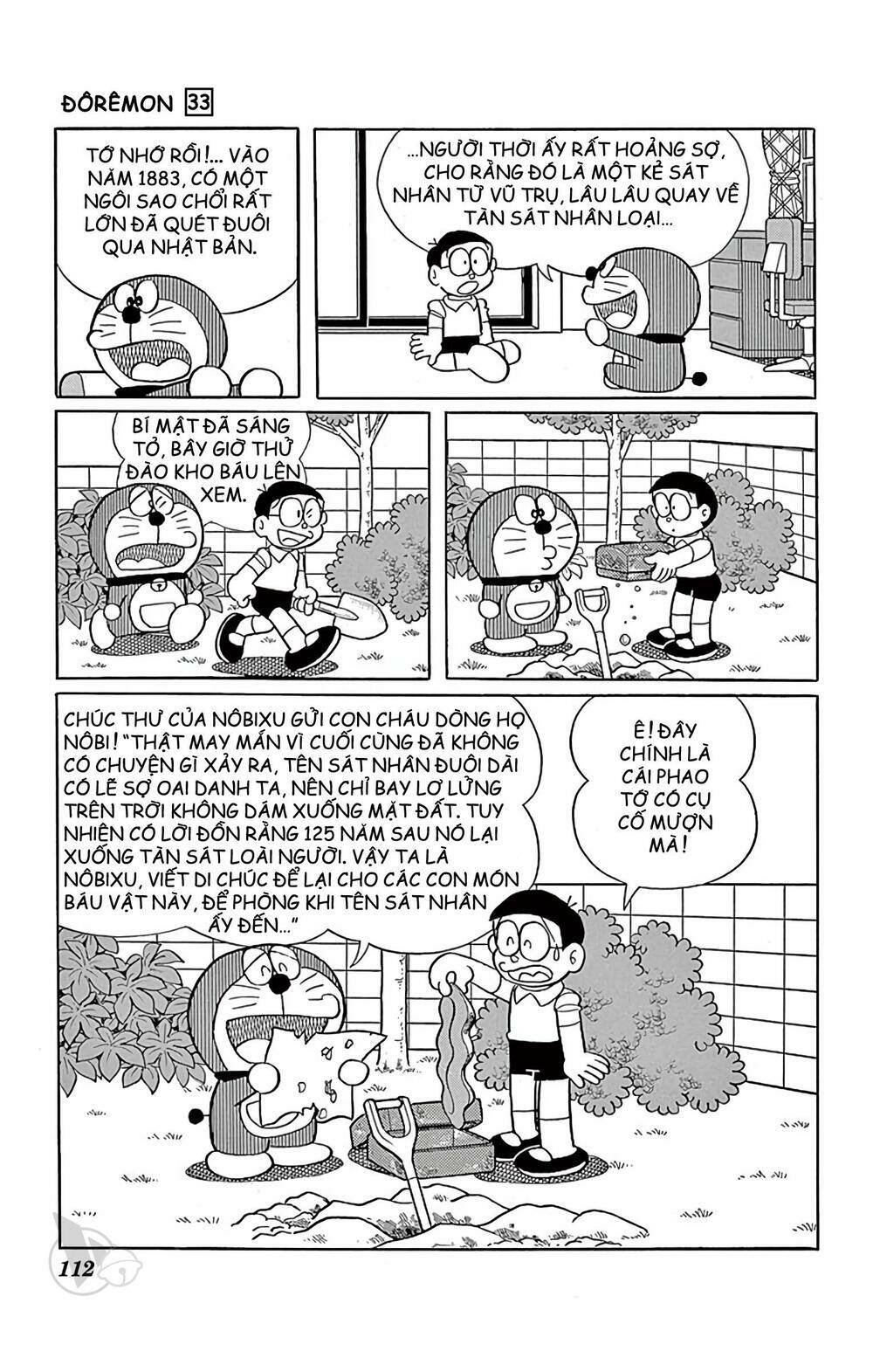 Doraemon Tập 592 trang 12
