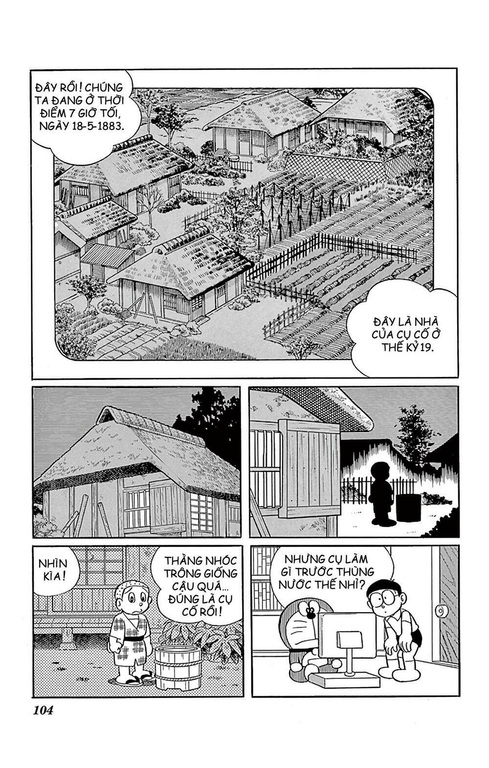 Doraemon Tập 592 trang 4