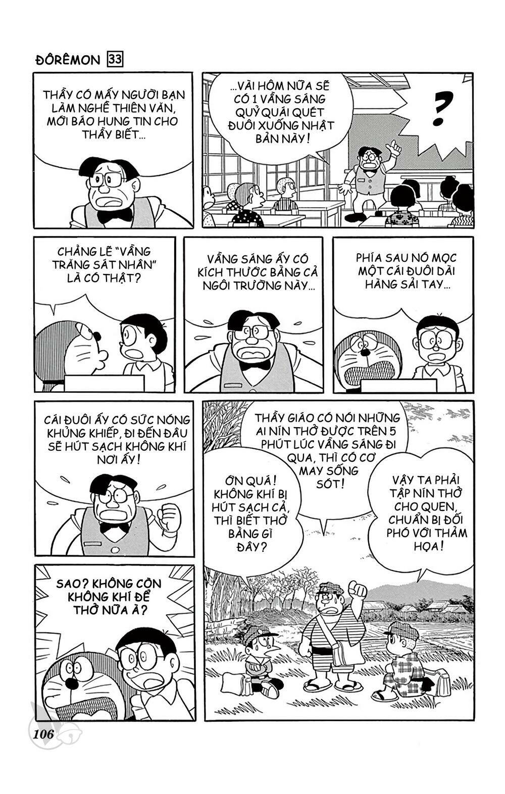 Doraemon Tập 592 trang 6