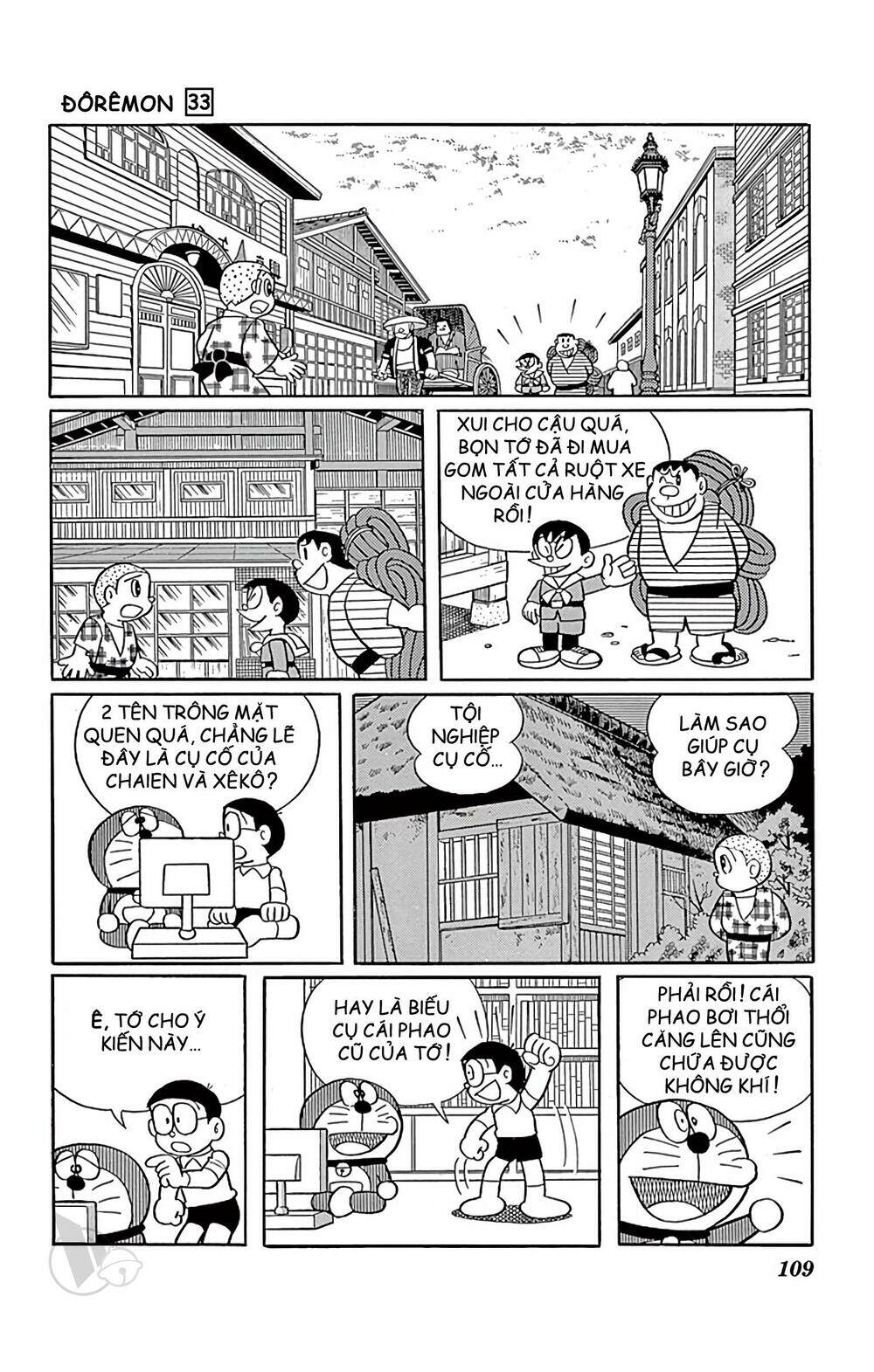 Doraemon Tập 592 trang 9