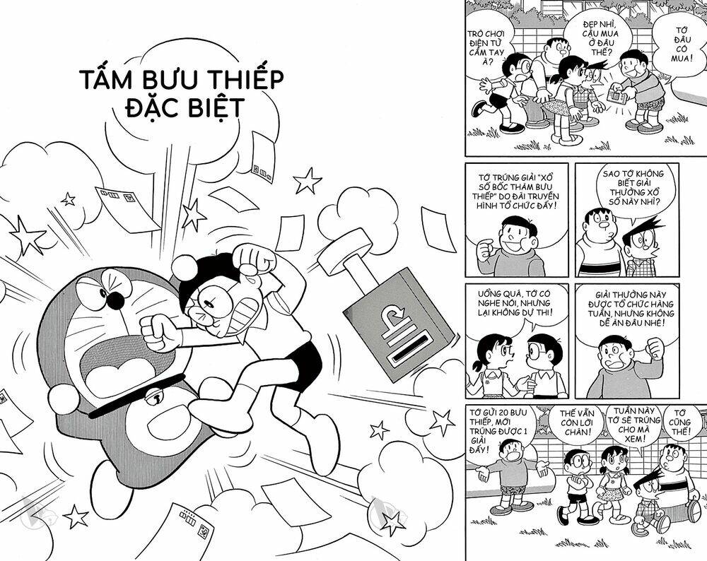 Doraemon Tập 597 trang 1