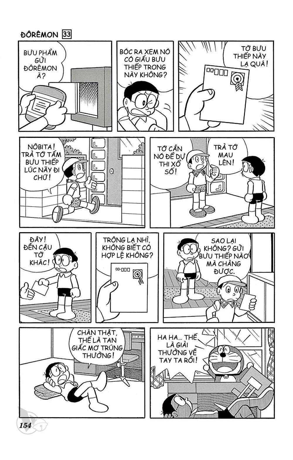 Doraemon Tập 597 trang 6