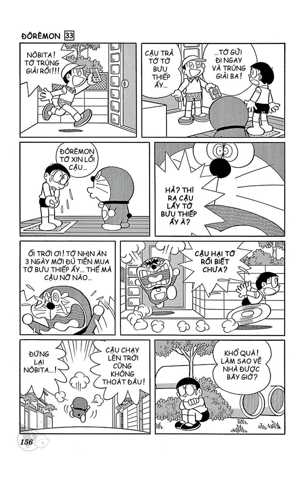 Doraemon Tập 597 trang 8