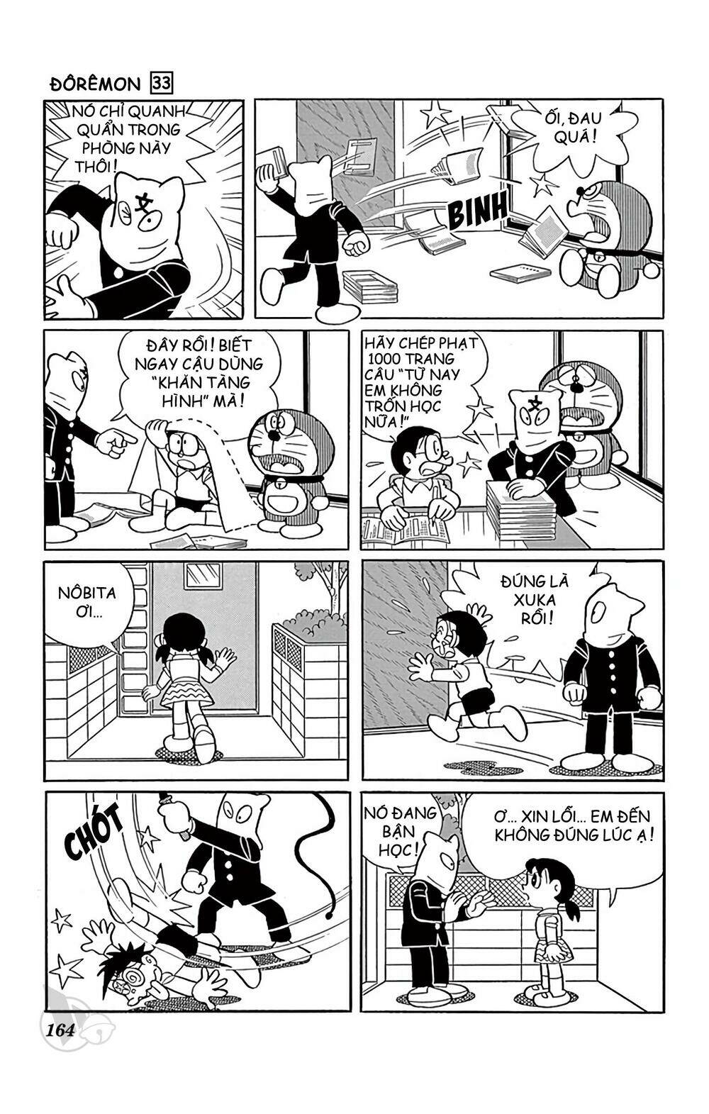 Doraemon Tập 598 trang 6