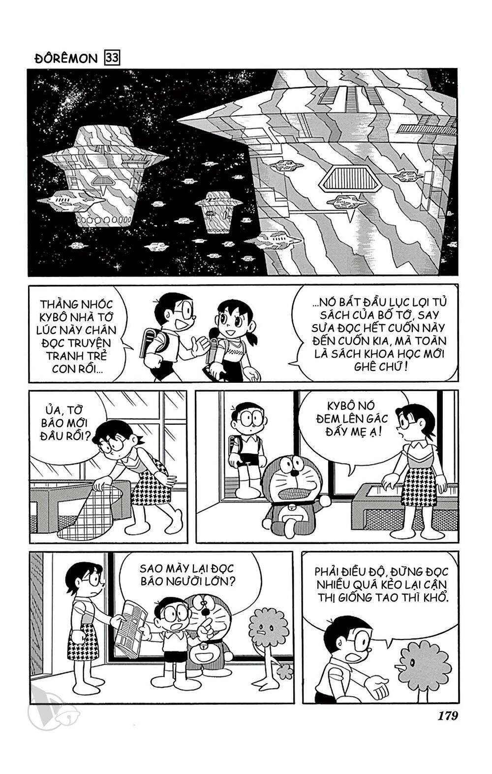 Doraemon Tập 599 trang 13