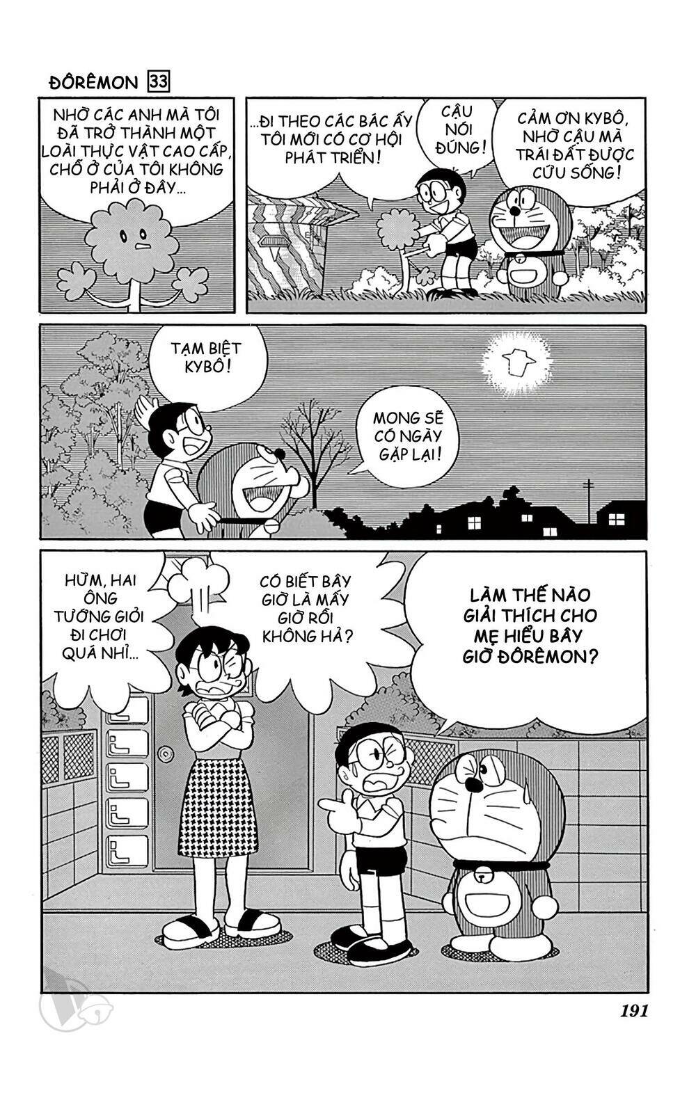 Doraemon Tập 599 trang 25