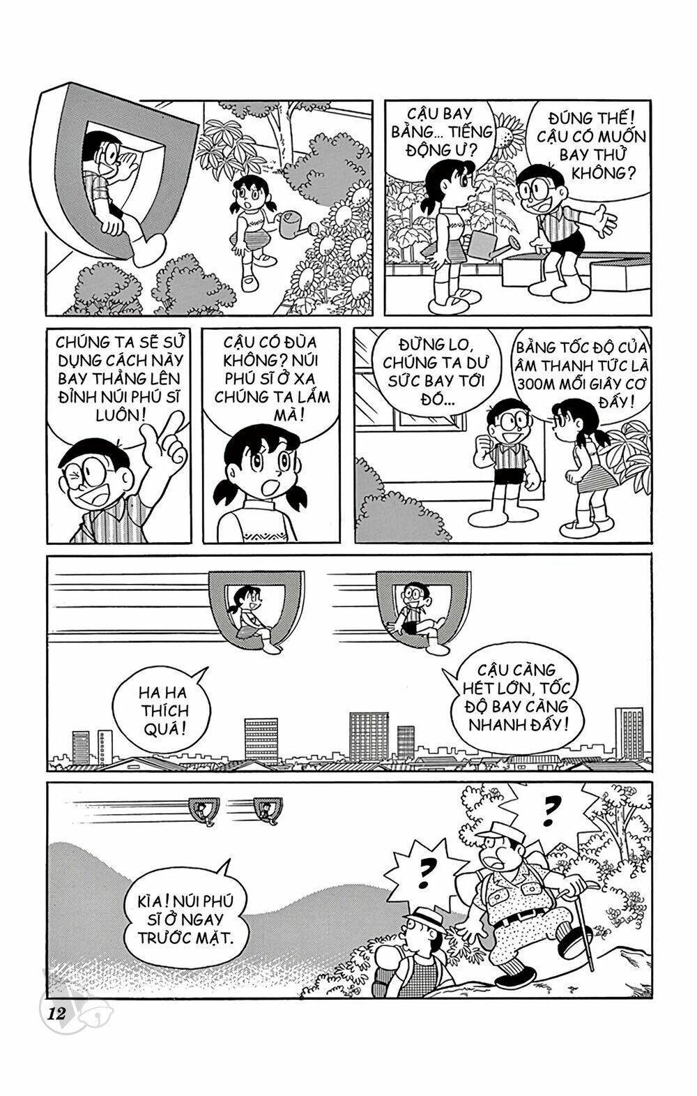 Doraemon Tập 600 trang 12