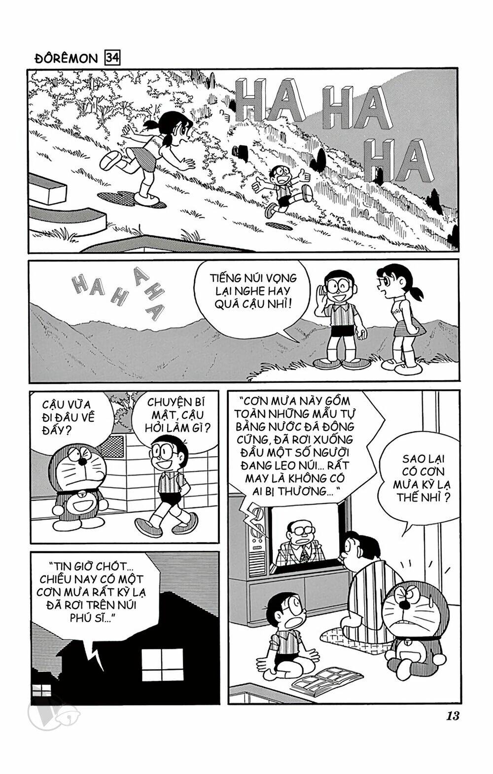 Doraemon Tập 600 trang 13