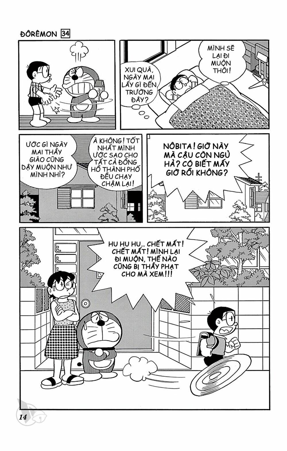 Doraemon Tập 600 trang 14