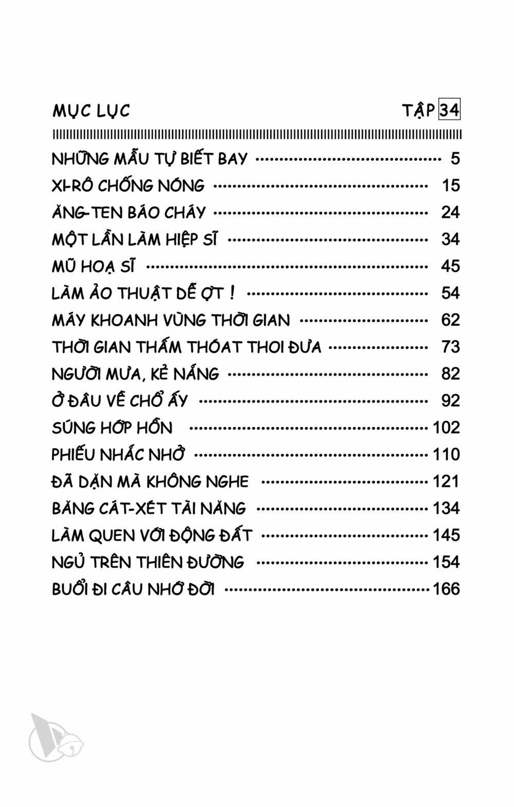Doraemon Tập 600 trang 4