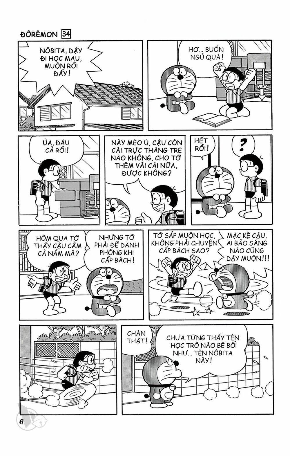 Doraemon Tập 600 trang 6