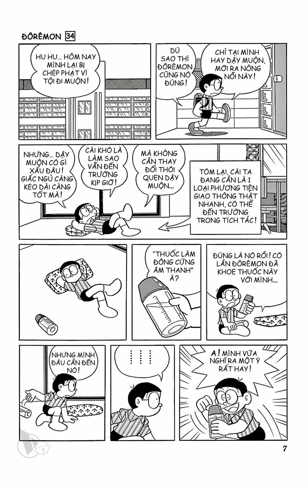 Doraemon Tập 600 trang 7