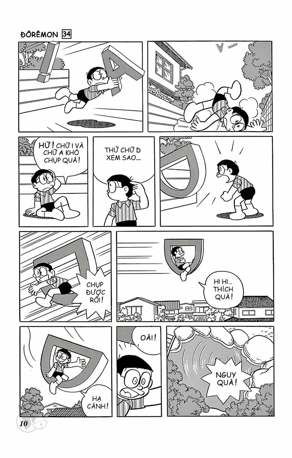 Doraemon Tập 600 trang 10