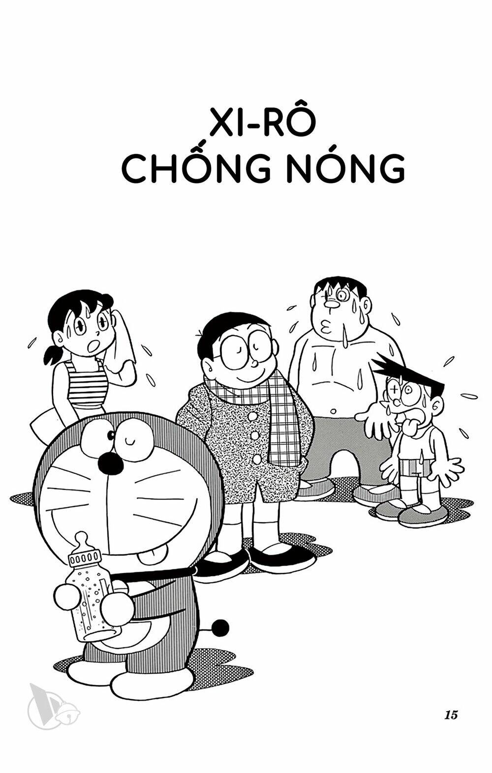 Doraemon Tập 601 trang 1