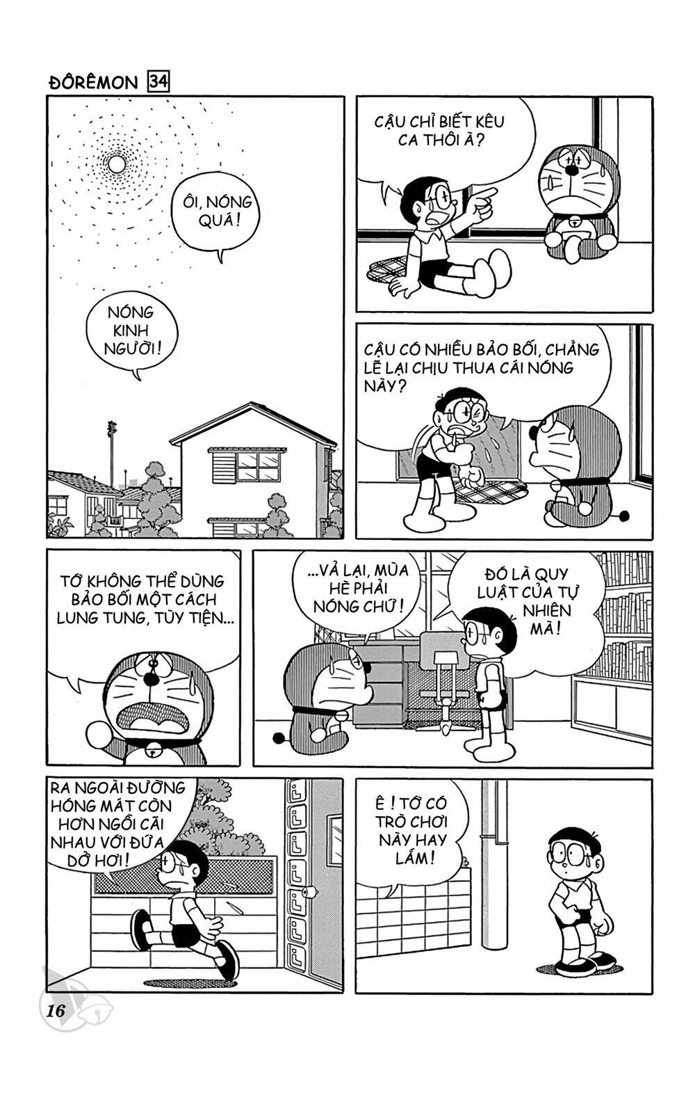 Doraemon Tập 601 trang 2