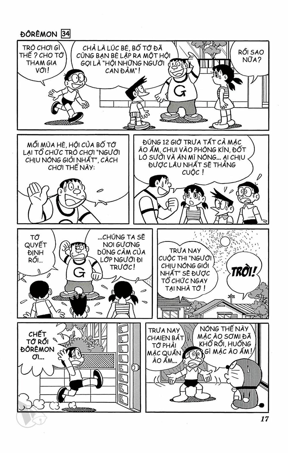 Doraemon Tập 601 trang 3