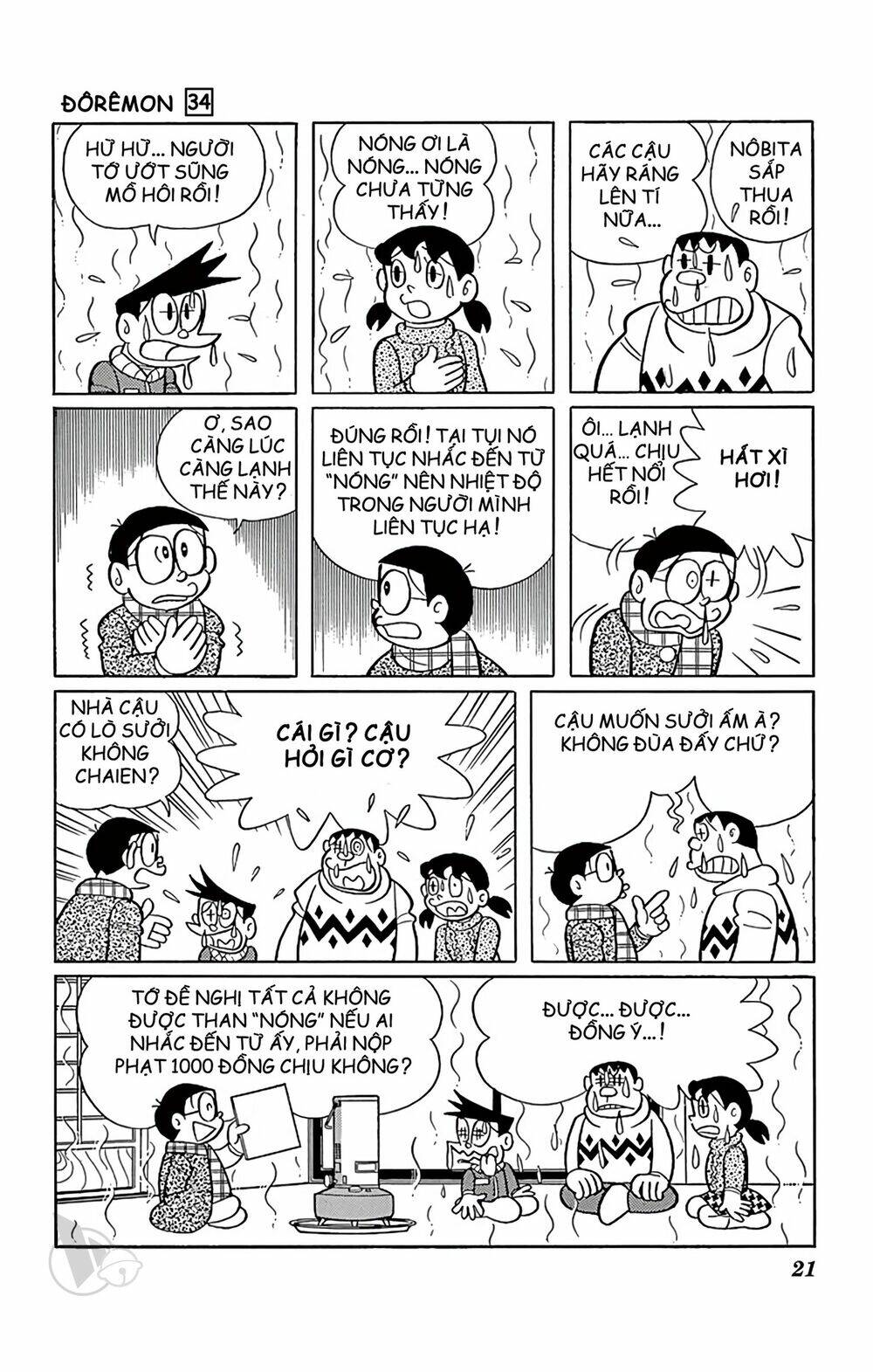 Doraemon Tập 601 trang 7