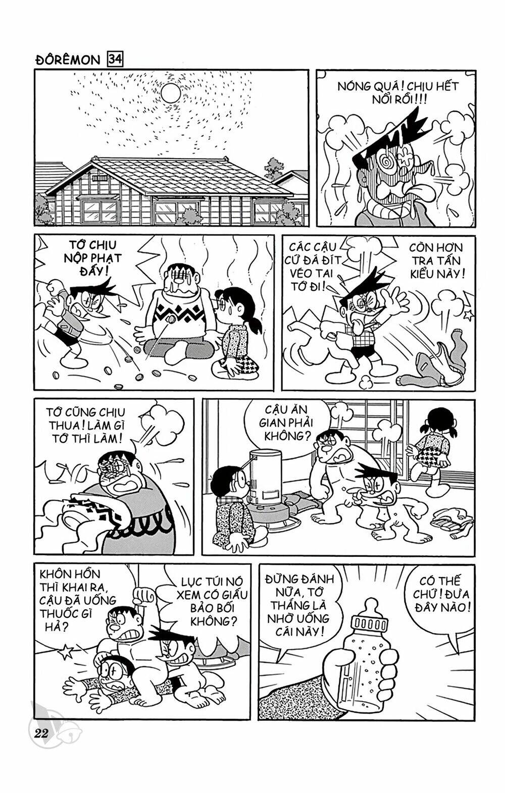 Doraemon Tập 601 trang 8
