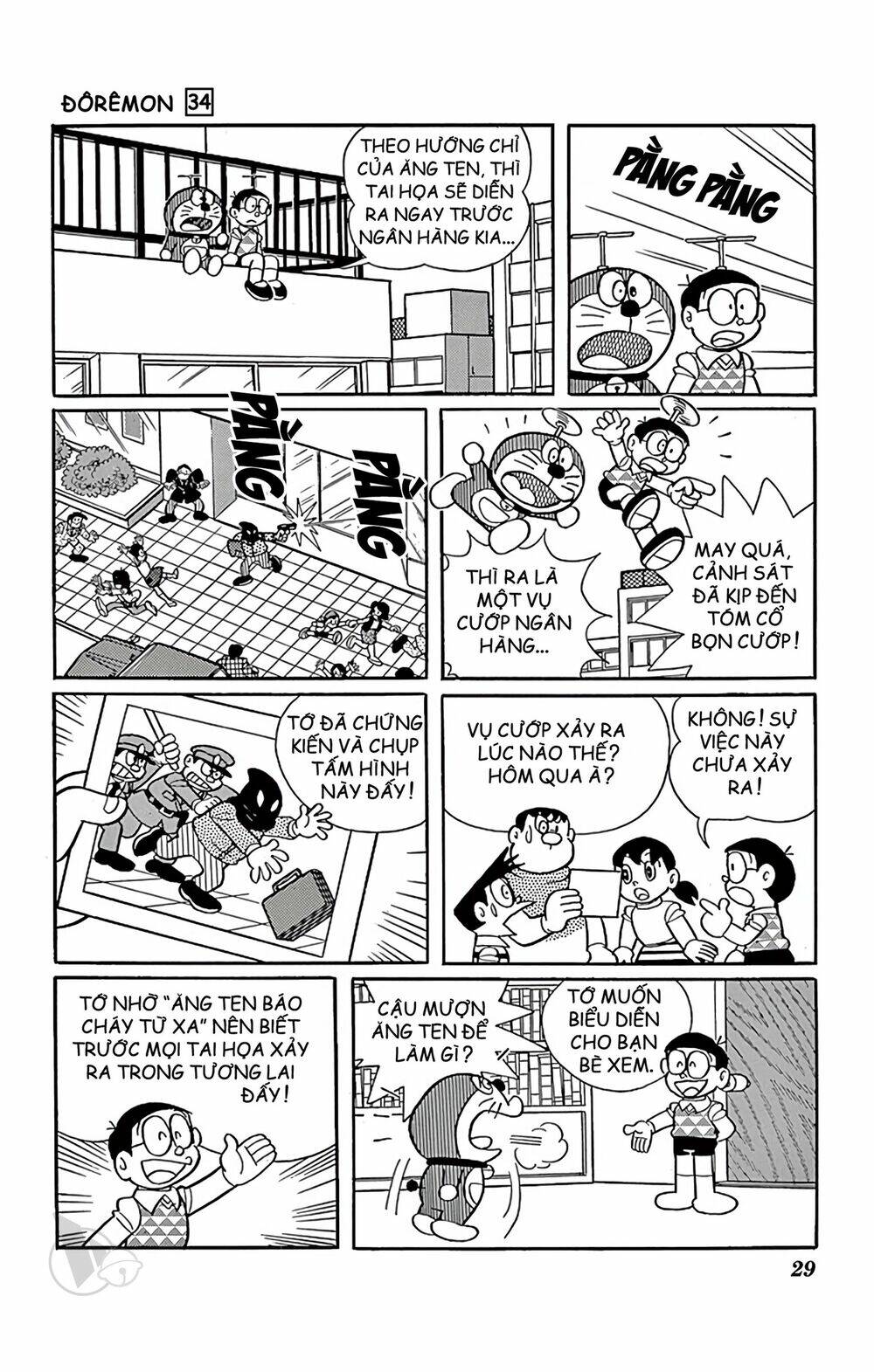 Doraemon Tập 602 trang 5