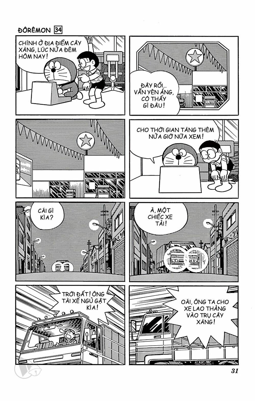Doraemon Tập 602 trang 7