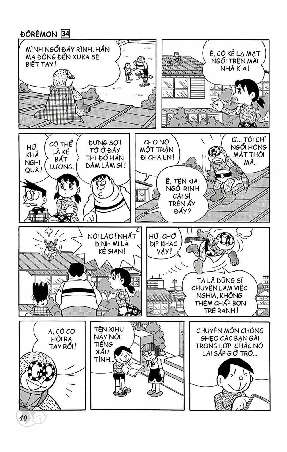 Doraemon Tập 603 trang 6