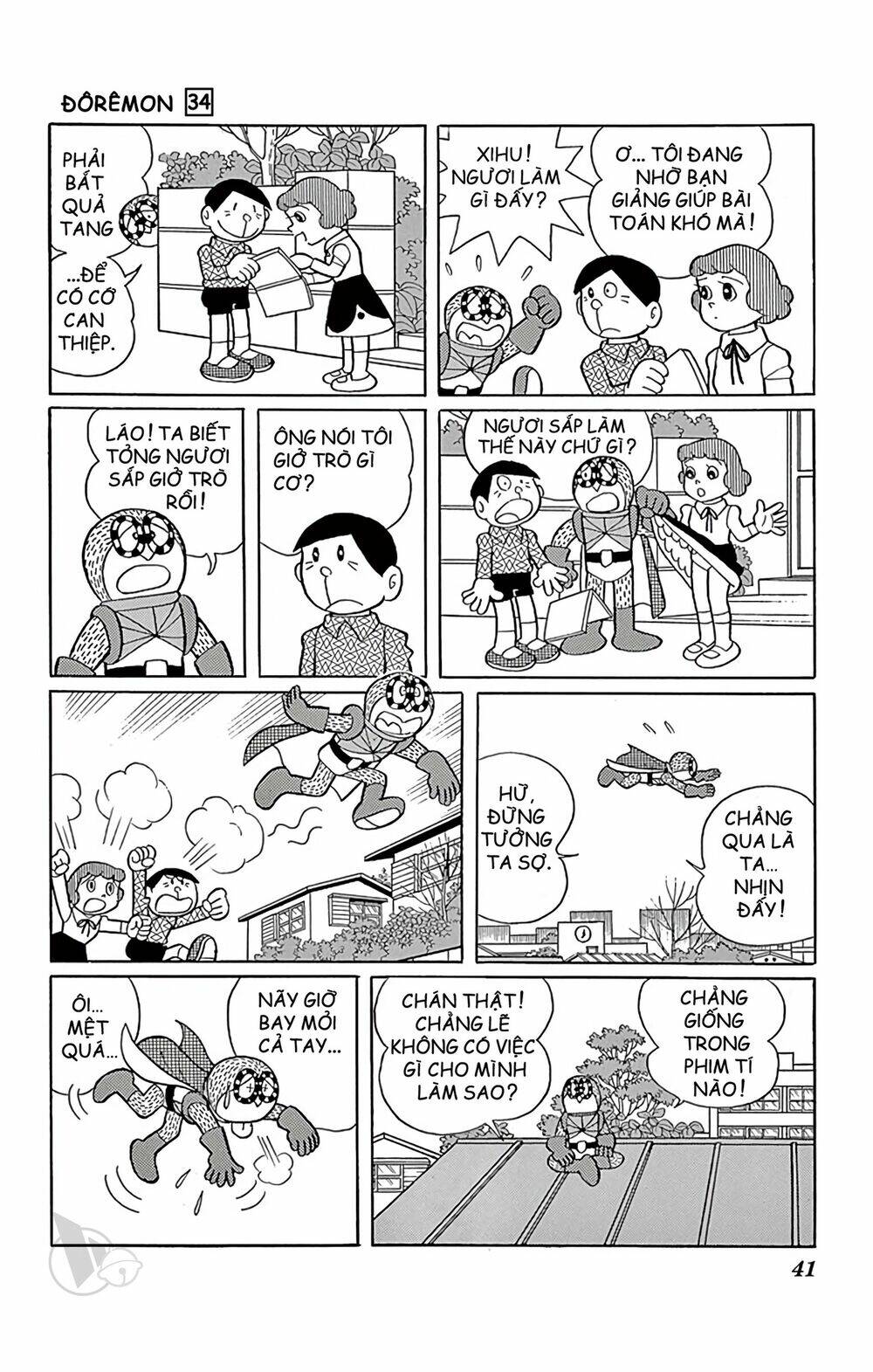 Doraemon Tập 603 trang 7
