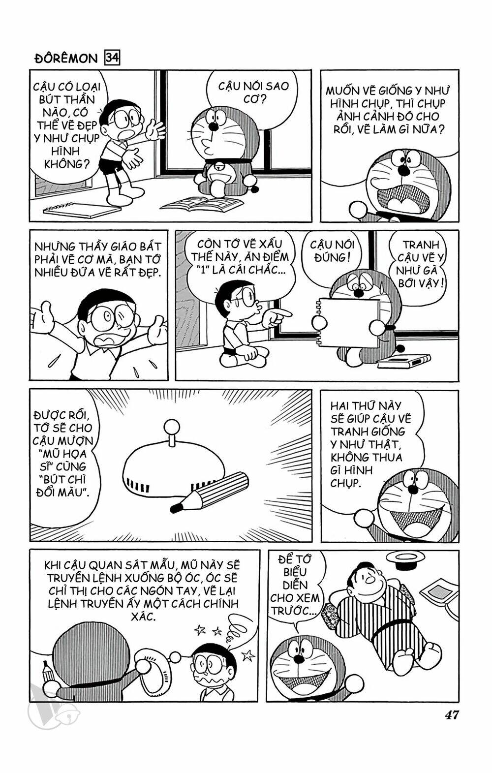 Doraemon Tập 604 trang 3