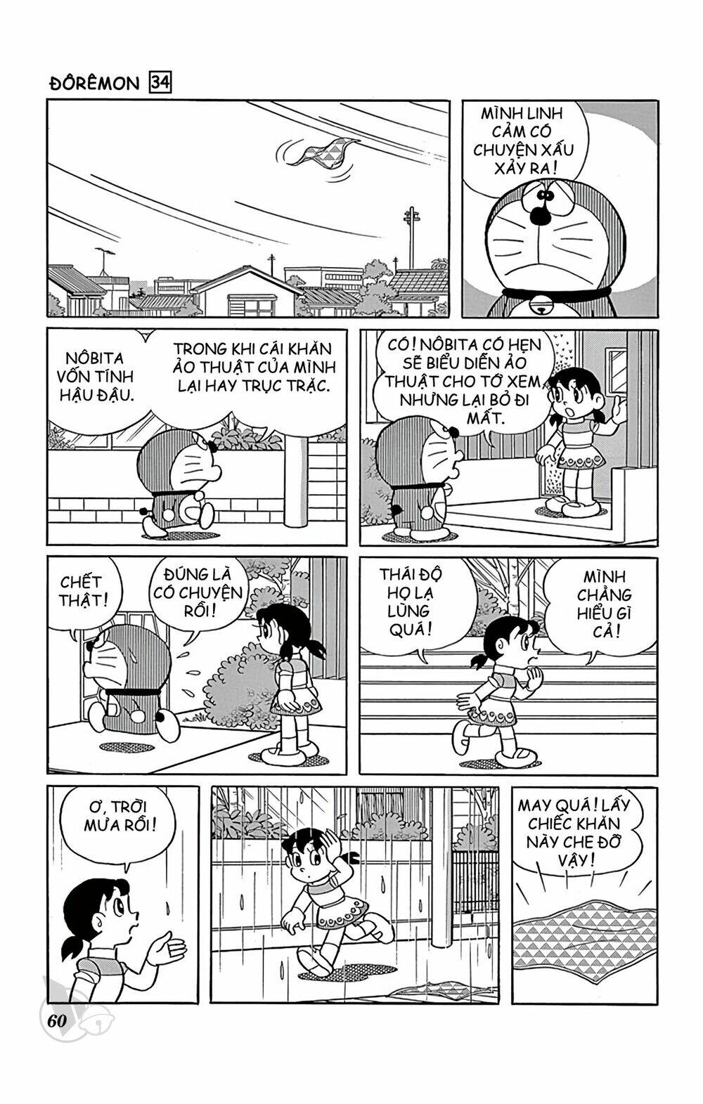 Doraemon Tập 605 trang 6