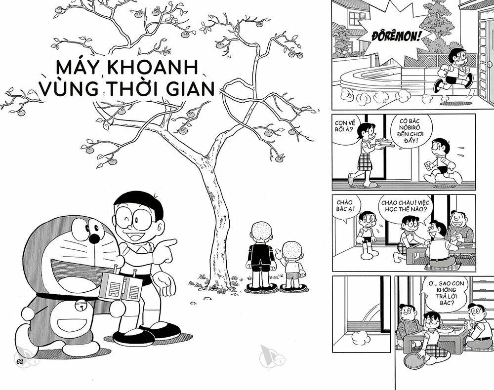 Doraemon Tập 606 trang 1