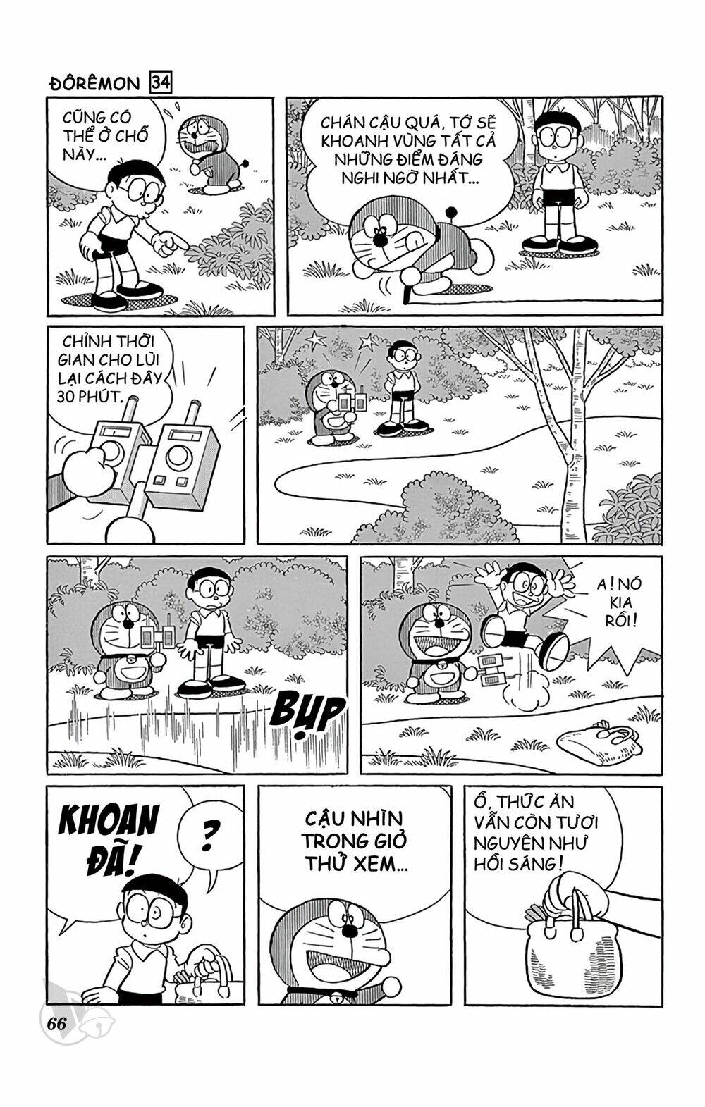 Doraemon Tập 606 trang 4