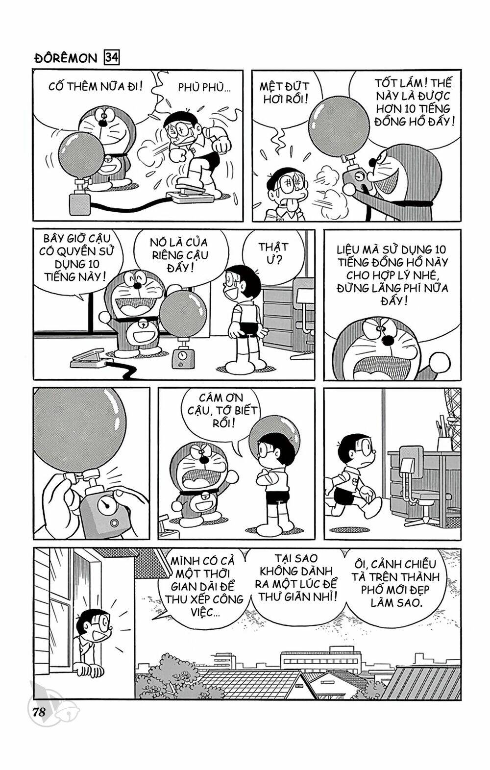 Doraemon Tập 607 trang 6