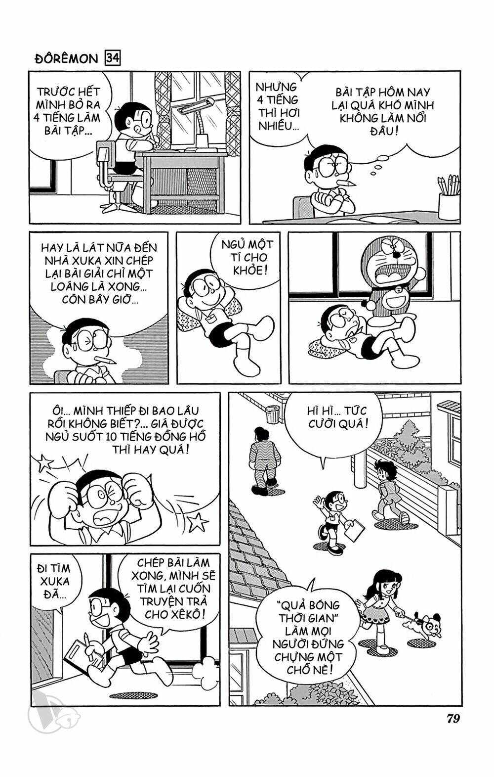 Doraemon Tập 607 trang 7