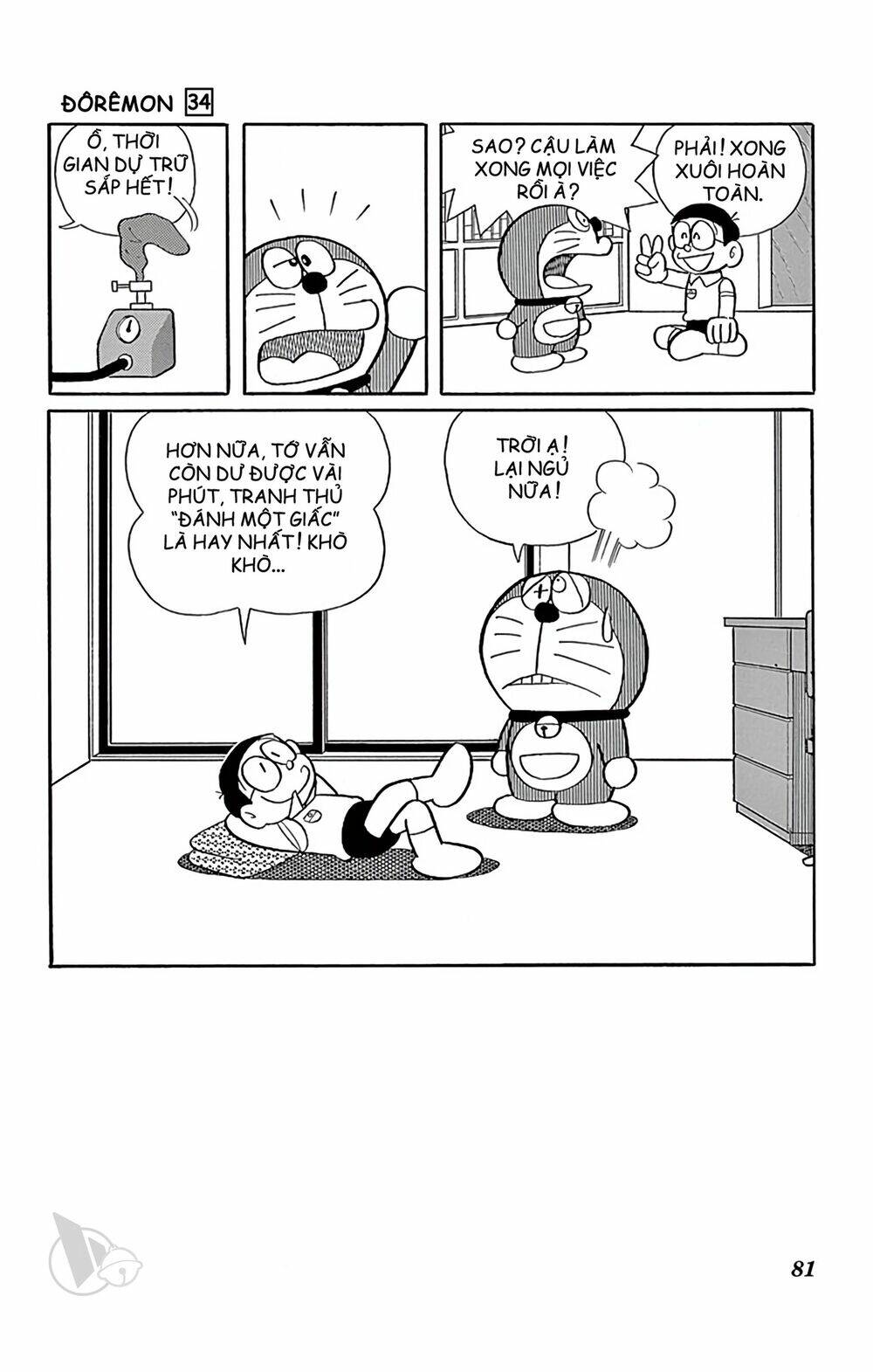 Doraemon Tập 607 trang 9