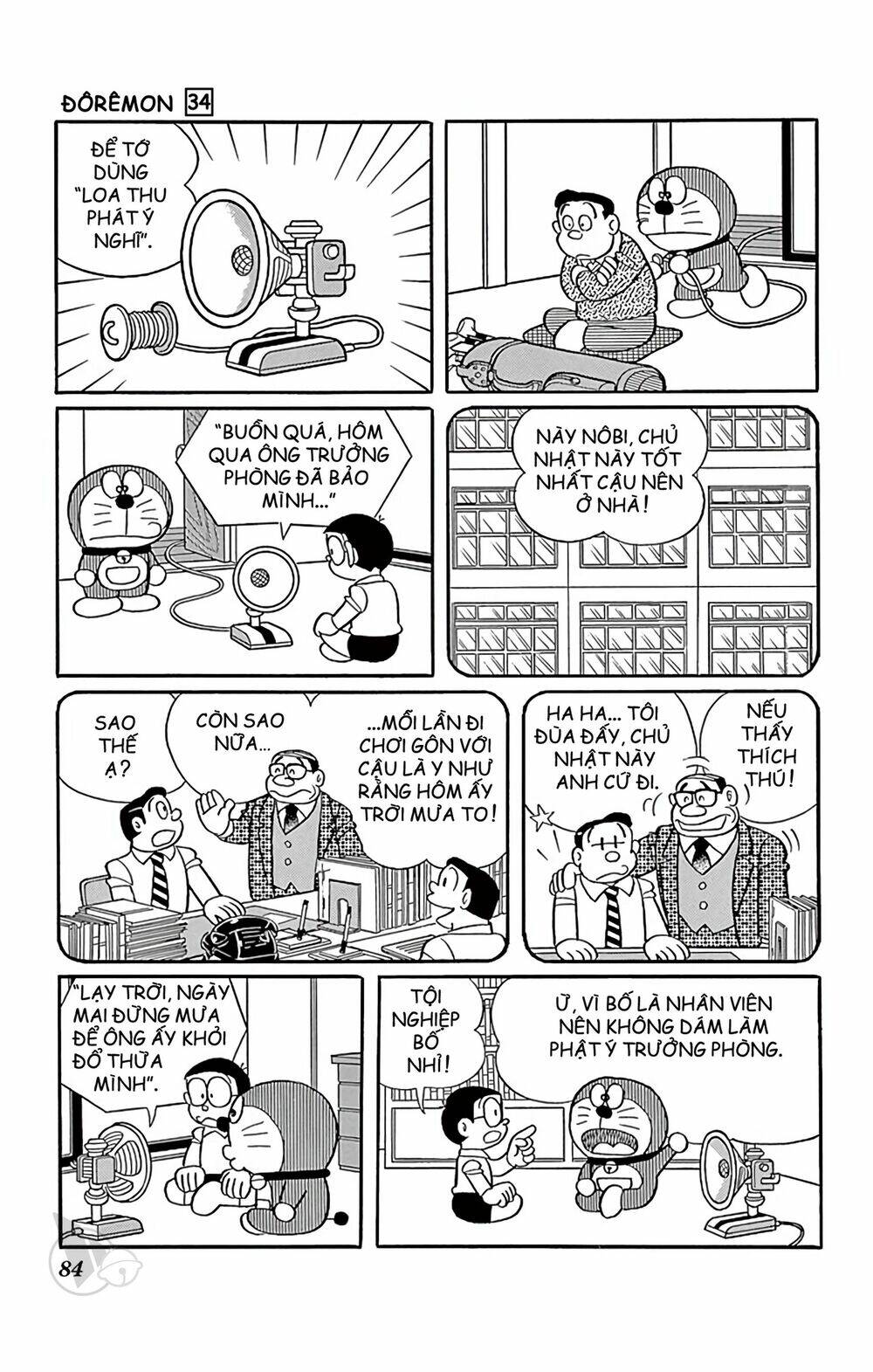 Doraemon Tập 608 trang 2