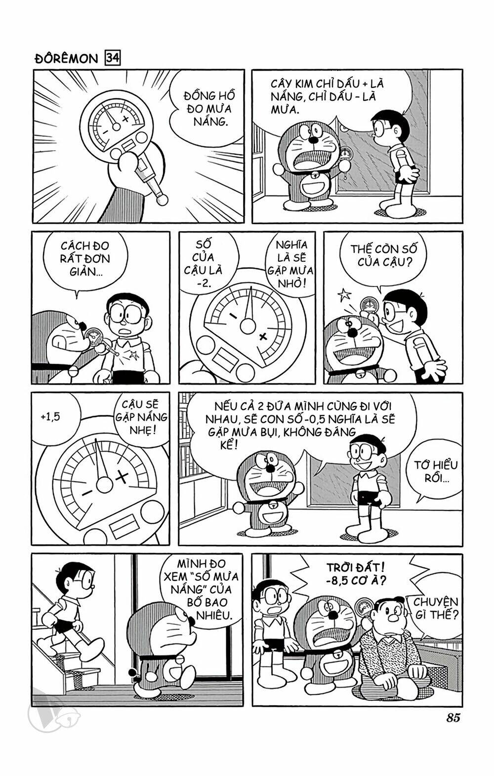 Doraemon Tập 608 trang 3