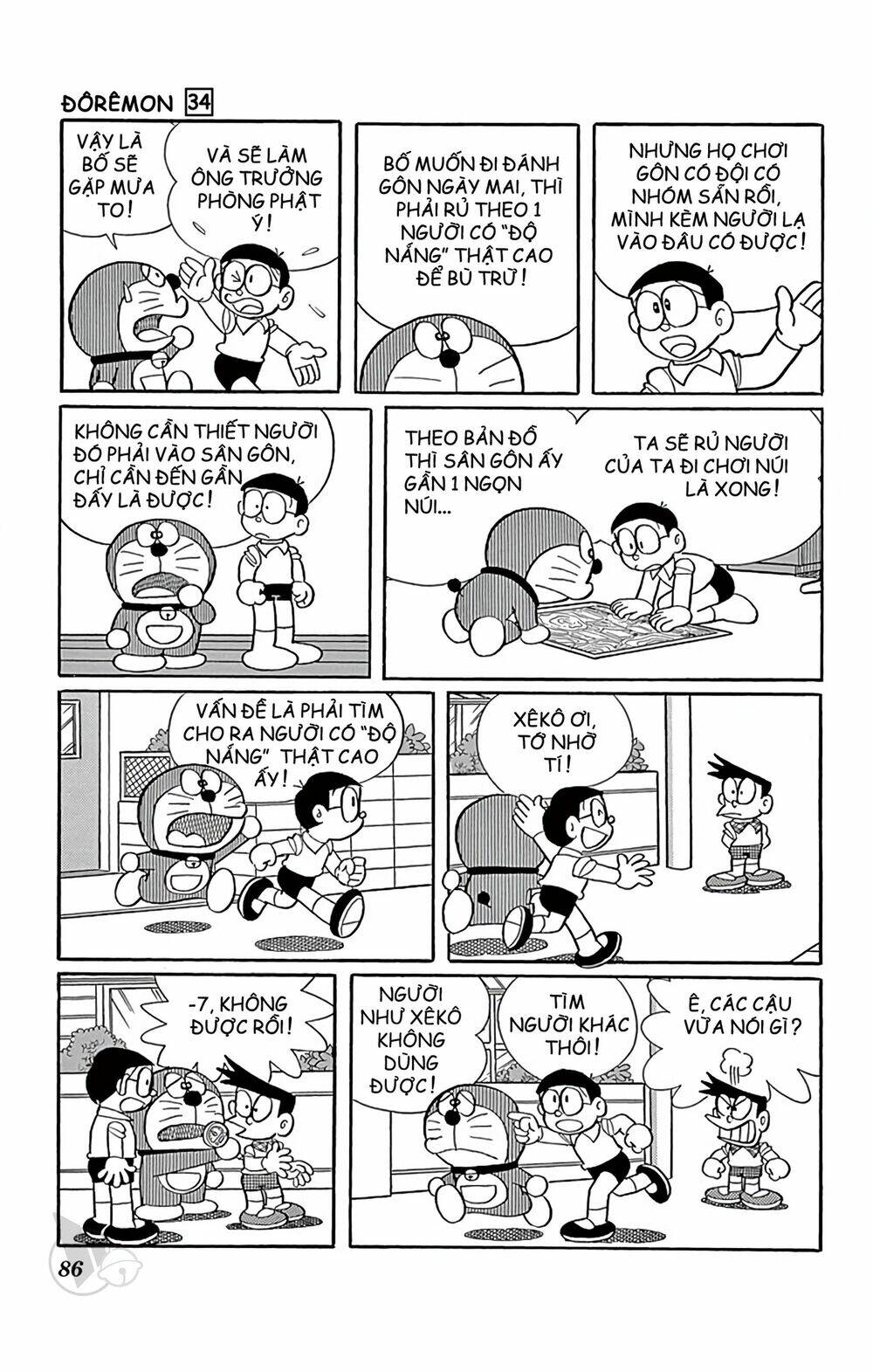 Doraemon Tập 608 trang 4