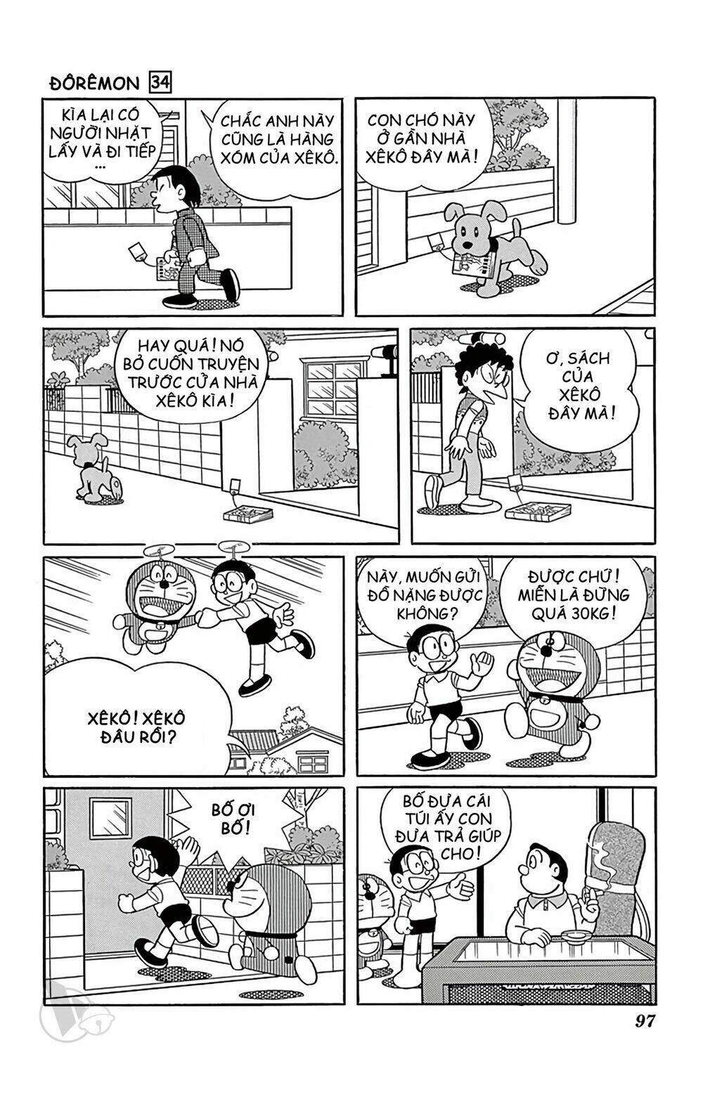 Doraemon Tập 609 trang 5
