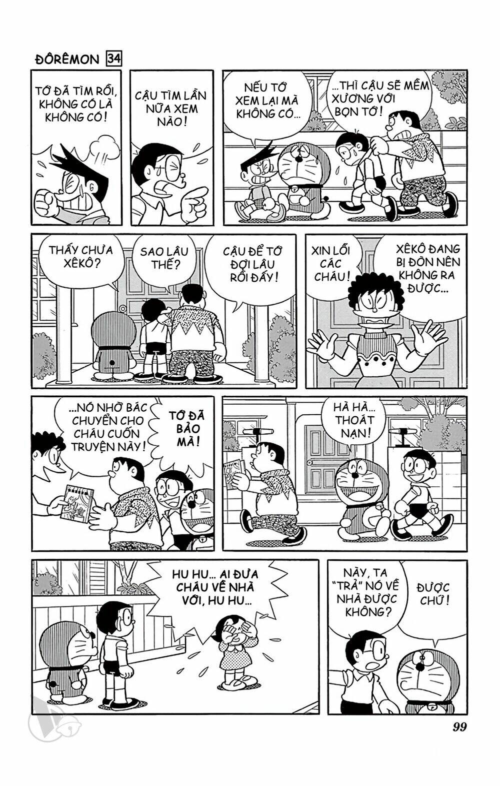 Doraemon Tập 609 trang 7
