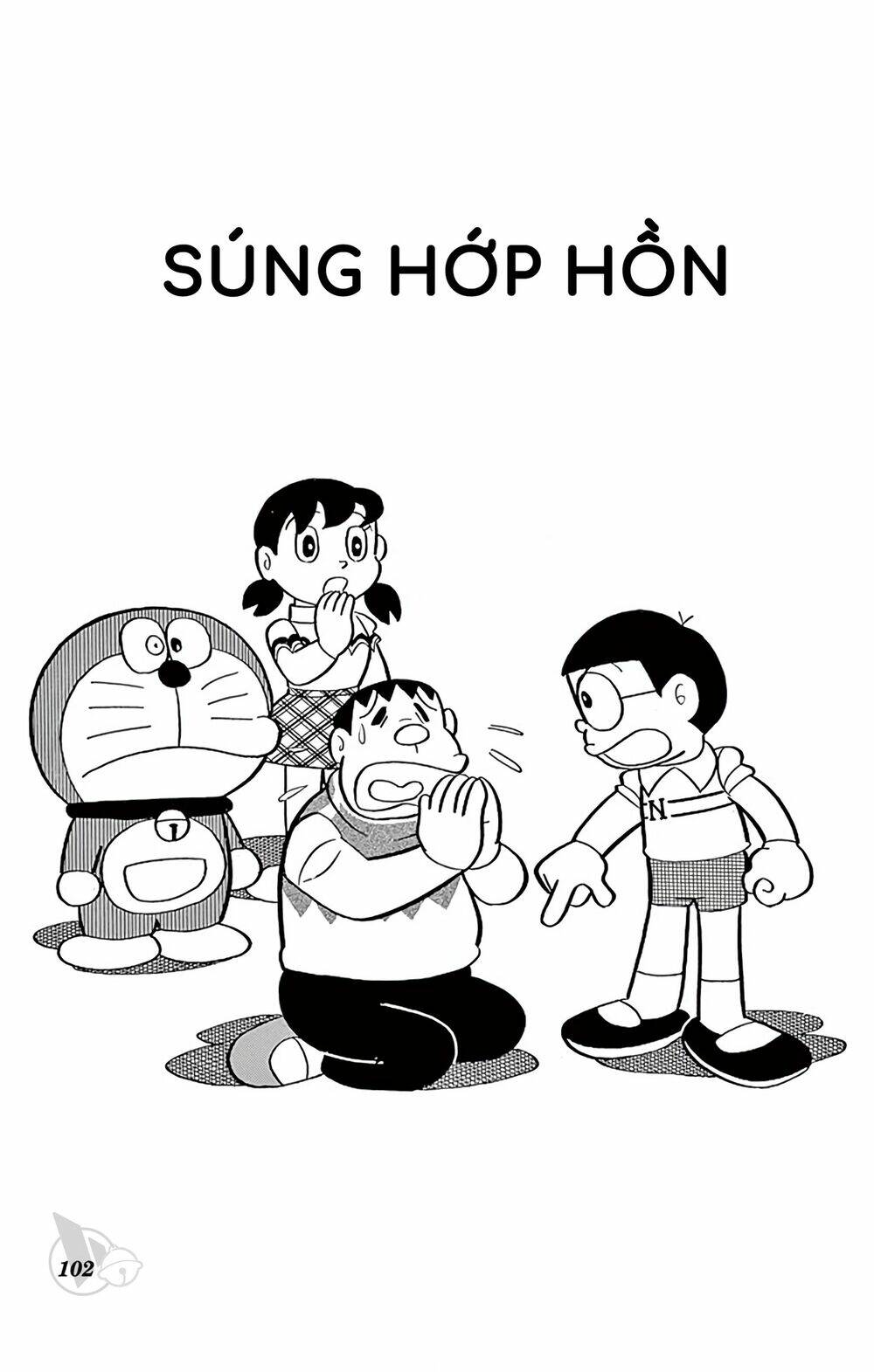 Doraemon Tập 610 trang 1