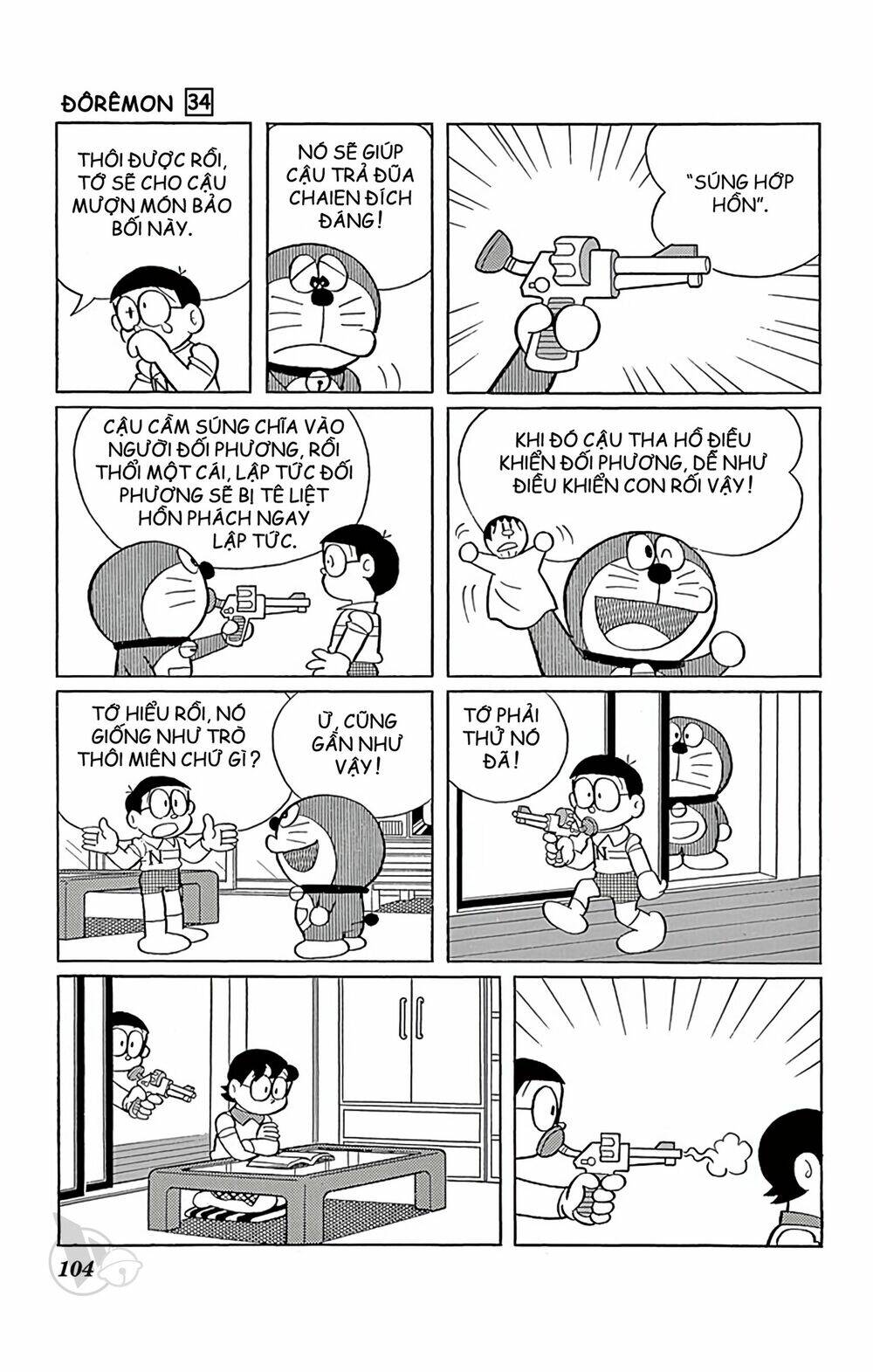 Doraemon Tập 610 trang 3
