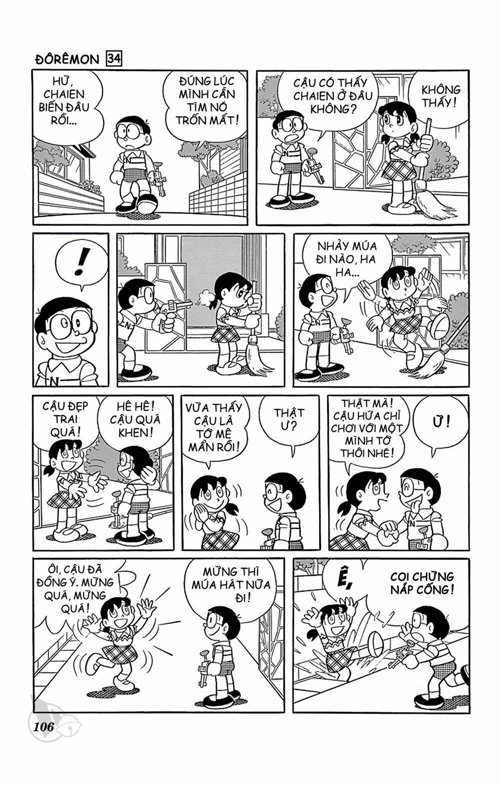 Doraemon Tập 610 trang 5