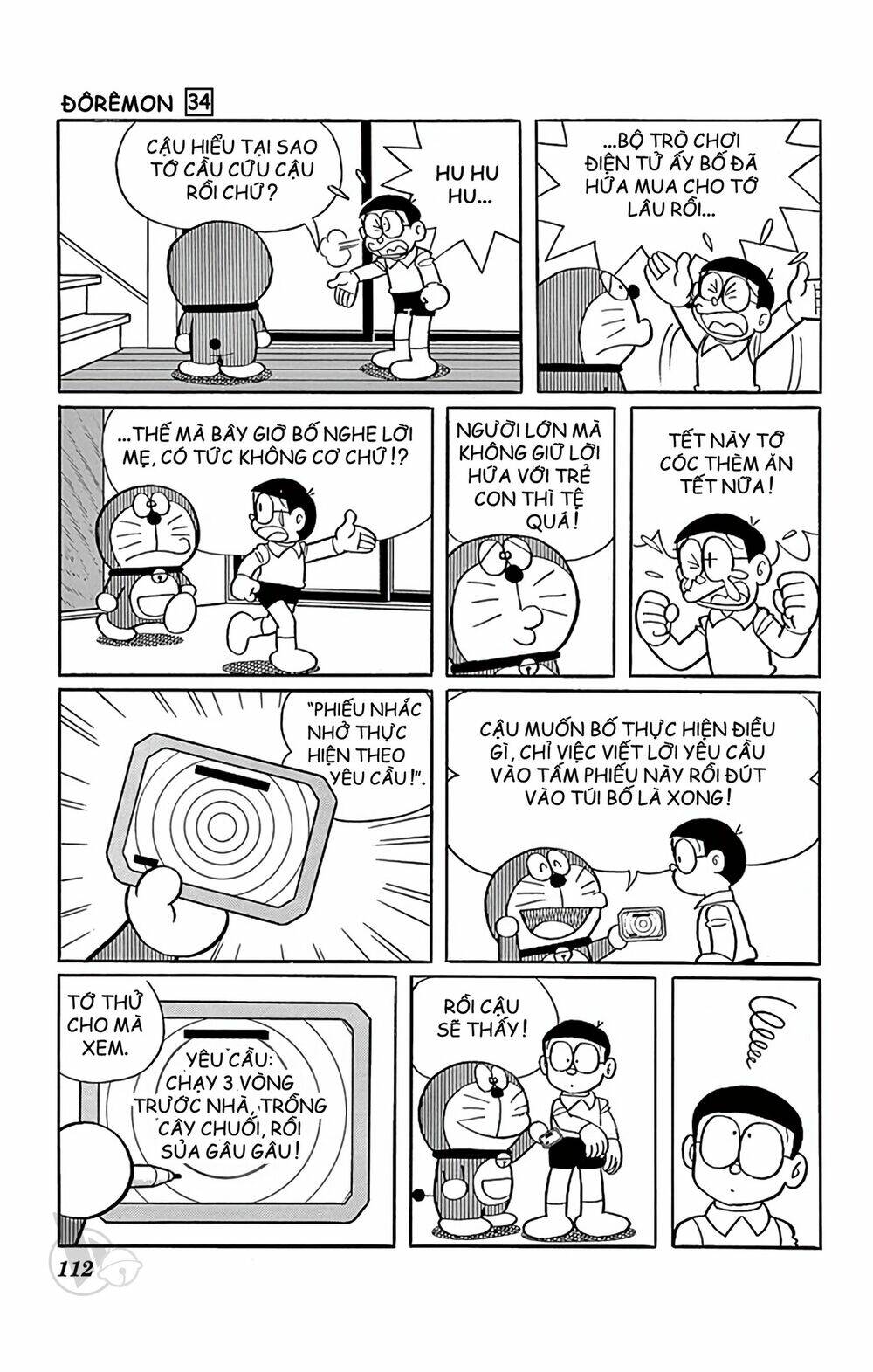 Doraemon Tập 611 trang 2