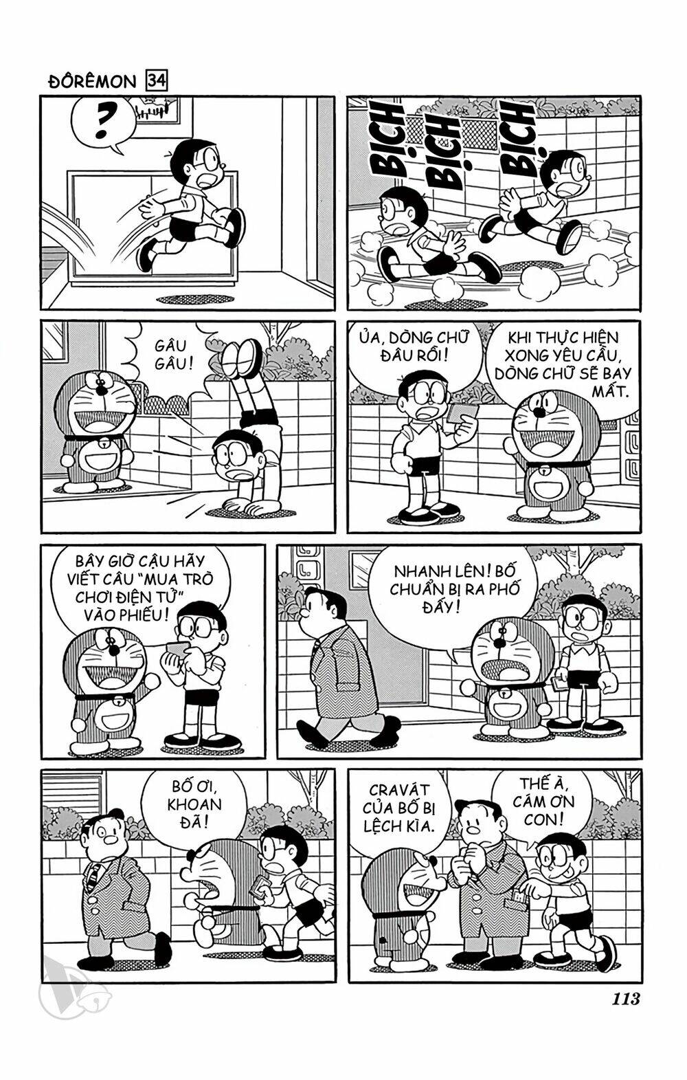 Doraemon Tập 611 trang 3