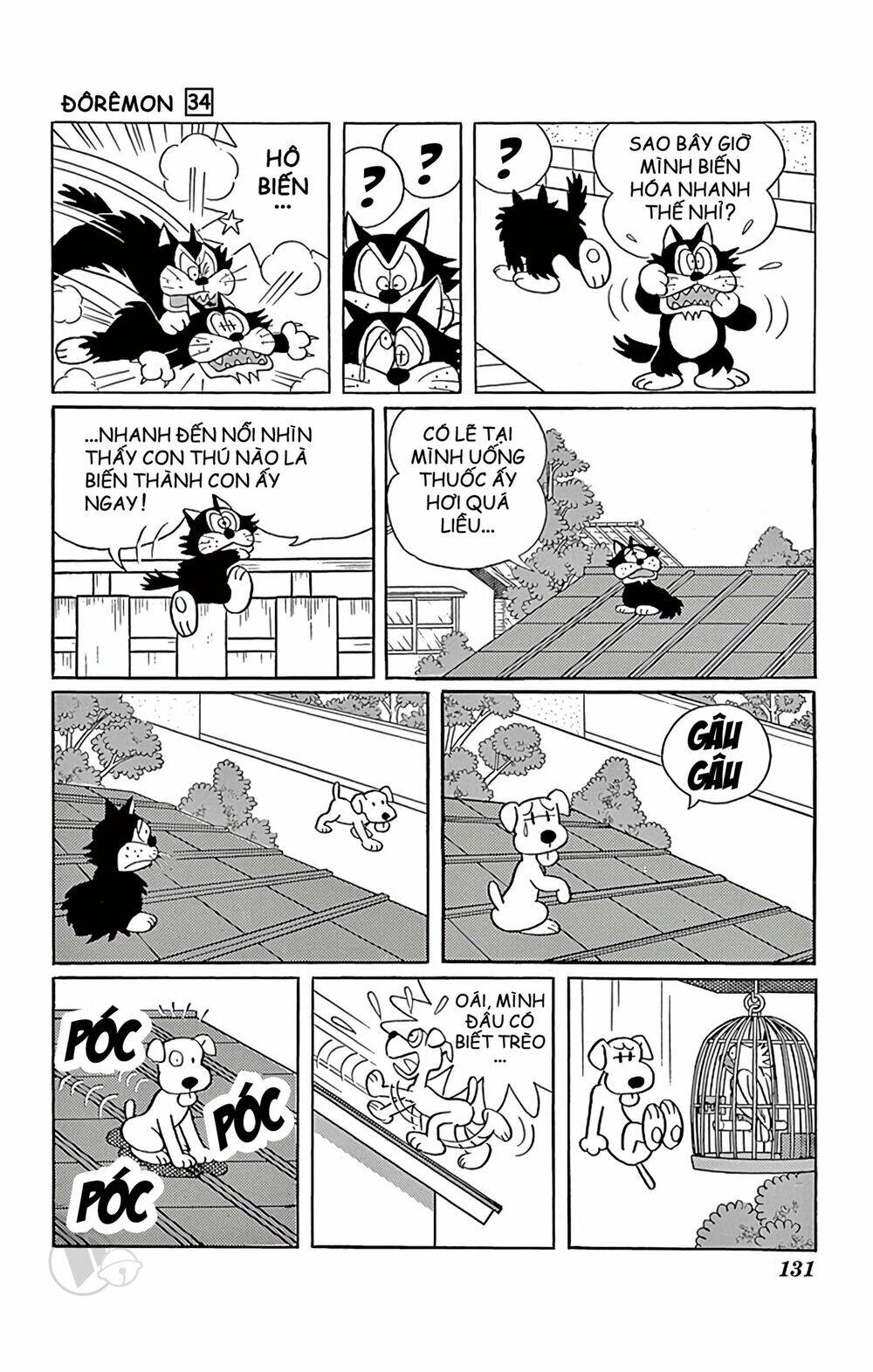 Doraemon Tập 612 trang 11